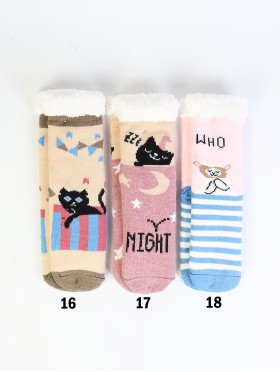 Animal Patterned Reading Socks